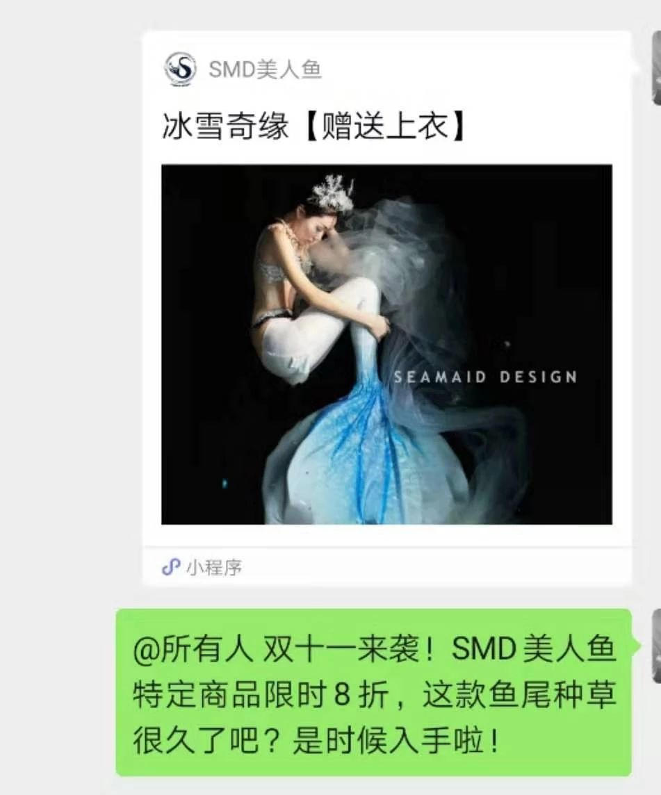 社群运营 社群运营